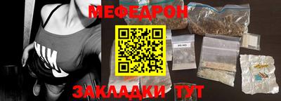 амфетамин Новодвинск