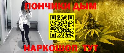 амфетамин Новодвинск