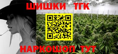 ешки Новозыбков
