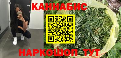 амфетамин Новодвинск