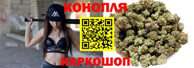 кокаин перу Новокубанск