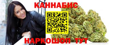 амфетамин Новодвинск