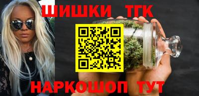 ешки Новозыбков