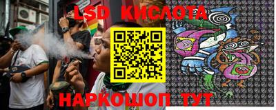 амфетамин Новодвинск