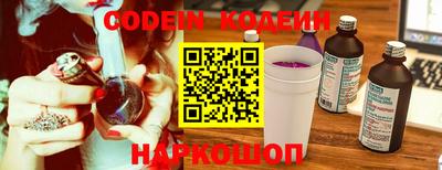 ешки Новозыбков