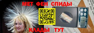 кокаин перу Новокубанск