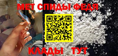 ешки Новозыбков