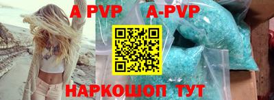 амфетамин Новодвинск