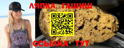 кокаин перу Новокубанск