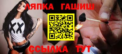 кокаин перу Новокубанск