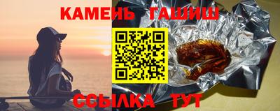 ешки Новозыбков