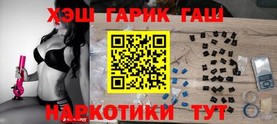 ешки Новозыбков