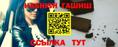 кокаин перу Новокубанск