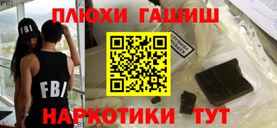 амфетамин Новодвинск