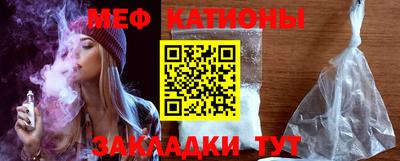 кокаин перу Новокубанск