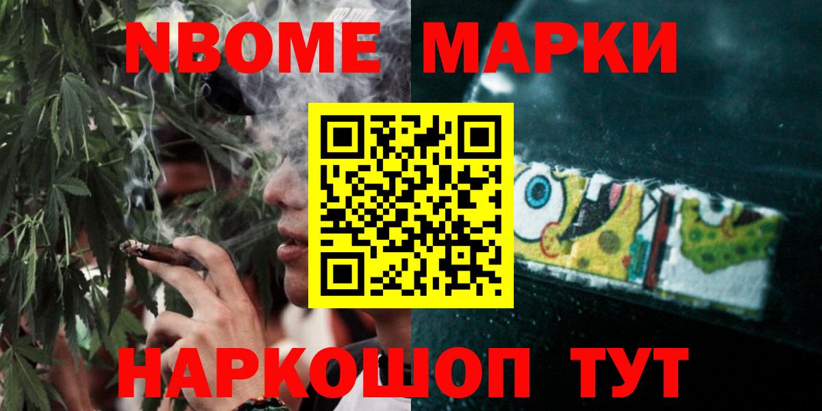 Лсд 25 экстази ecstasy  Вход с VPN  Верхний Уфалей 